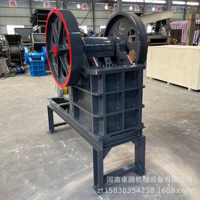 小型颚式碎石机矿石料破碎机混凝土石头石子鄂式粉碎机砖头破碎机