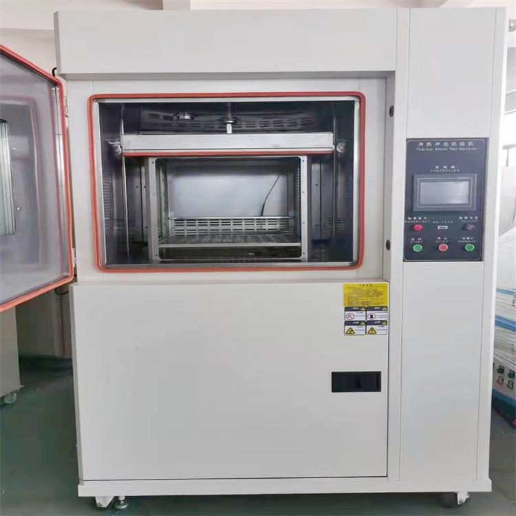 循环快温变高低温冲击试验箱环境模拟高低温冷热冲击试验箱