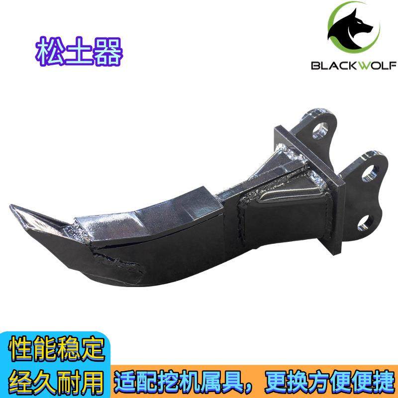 跨境出口挖掘机属具拇指夹快换销轴等多种属具更换方便挖机配件,标准件/零部件/工业耗材,其他液压元件,淘宝优惠券,粉丝福利购,淘宝优惠卷