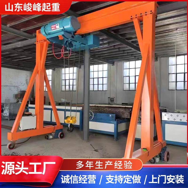 货场用升降机5吨10吨电动无轨龙门架电动万向旋转小型龙门架