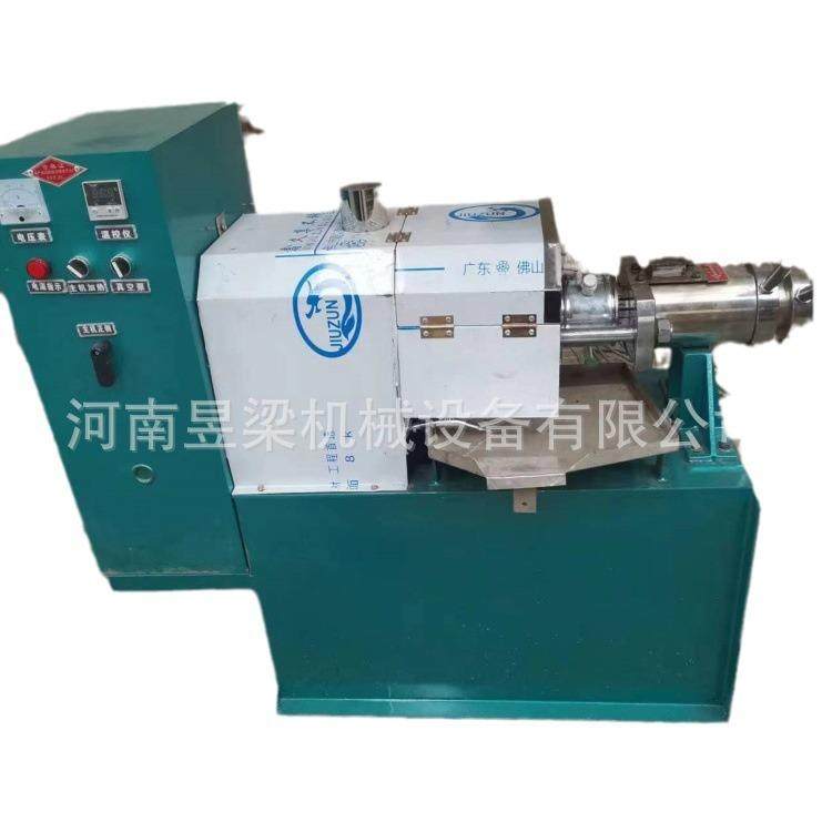 小型两相电菜籽油螺旋榨油机花生山茶籽棉籽大豆压榨设备厂家,清洗/食品/商业设备,其他食品加工设备,淘宝优惠券,粉丝福利购,淘宝优惠卷