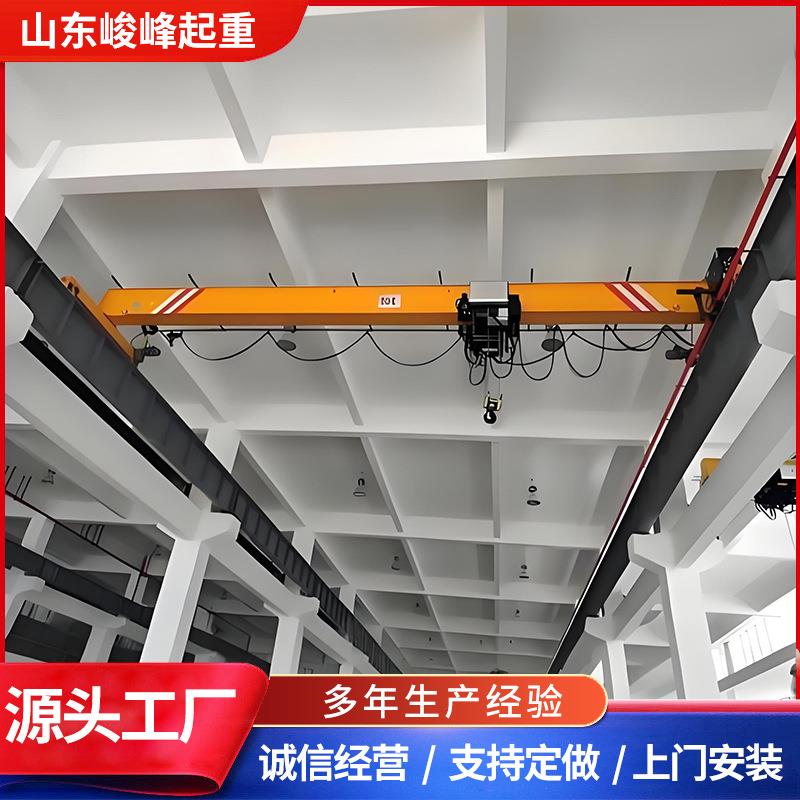 欧式变频单梁起重机10吨车间用变频行车运行维稳