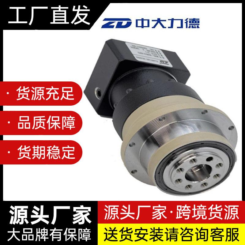 高精密行星齿轮减速机64HD90HD110HD140HD转角款伺服行星减速电机