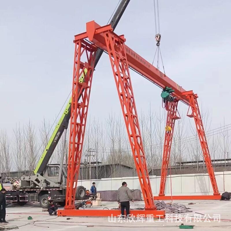 优惠价格龙门吊室外大型5/20吨可移动单梁悬挂MH包厢式门式起重机