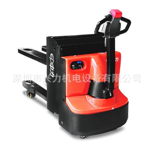 EP2.0吨双起升步行式电动搬运车EPT20-20WAI升高540mm堆高机