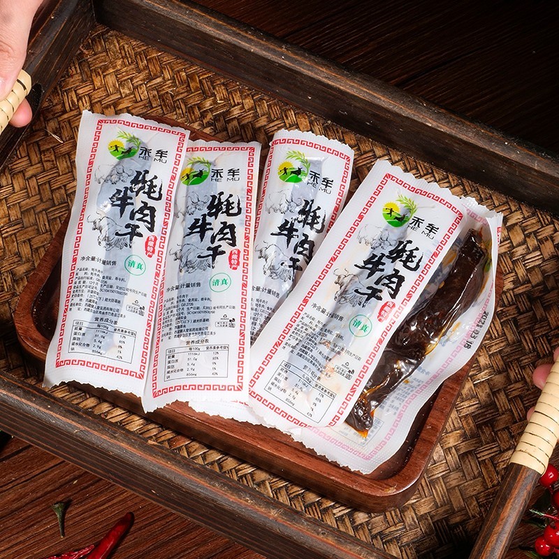 西藏特产礼物牦牛肉干耗牛肉清真正宗手撕开袋即食500克包邮