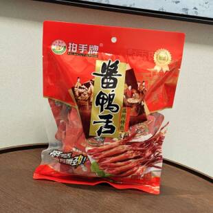 拍手鸭舌头原味温州特产美食小吃零食酱鸭舌年货小包装开袋即食