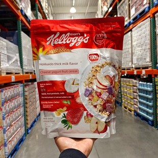 好市多购买家乐氏奶酪酸奶水果坚果麦片825克早餐即食零食