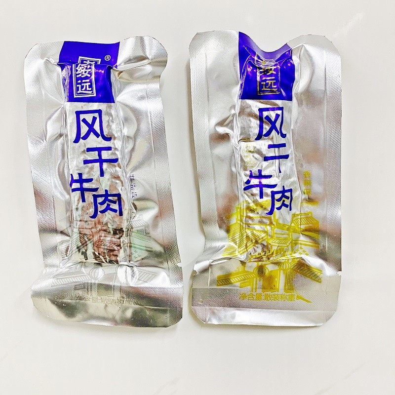 手撕风干 干牛肉内蒙特产赤峰牛肉干 干独立传统原味香辣味