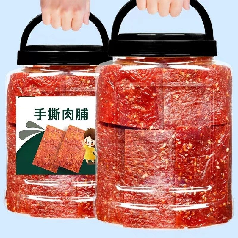 靖江猪肉脯零食罐装手撕蜜汁香辣猪肉片干肉铺儿童孕妇无添加零食