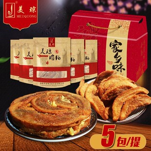 肉粕 猪油渣油粕多味礼盒袋装年货送礼1050/提晋江伴手礼