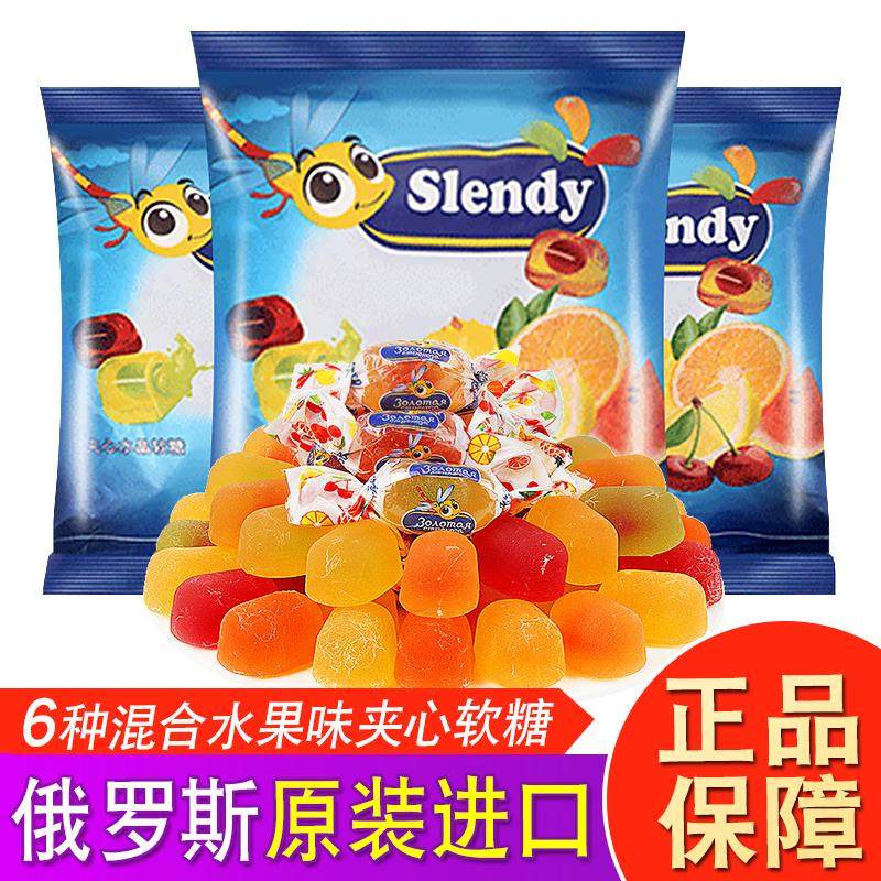 俄罗斯进口KDV金蜻蜓多口味爆浆夹心水果软糖什锦Q弹儿童糖果零食