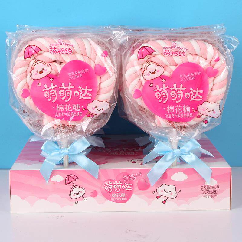 70克花卷棉花糖糖棒棒糖软糖商超烘焙圣诞节日儿童休闲零食品