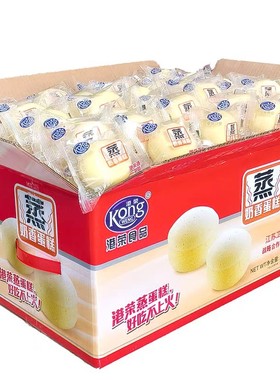 港荣蒸蛋糕奶香蓝莓淡糖多种口味早餐蛋糕代餐糕点办公休闲零食品