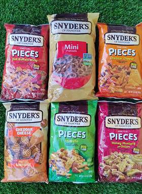 施耐德椒盐奶酪面包片酥片酸辣味面包脆块SNYDERS PRETZEL PIECES