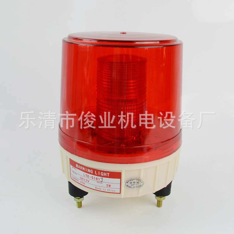 大型灯LED频闪警示灯 LTE-5181K爆闪灯叉车工程车岗亭报警器220v