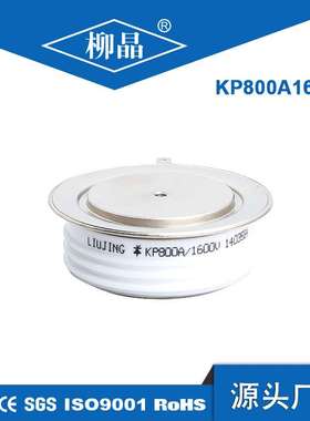 KP700A5600-6500V   Y50KPR