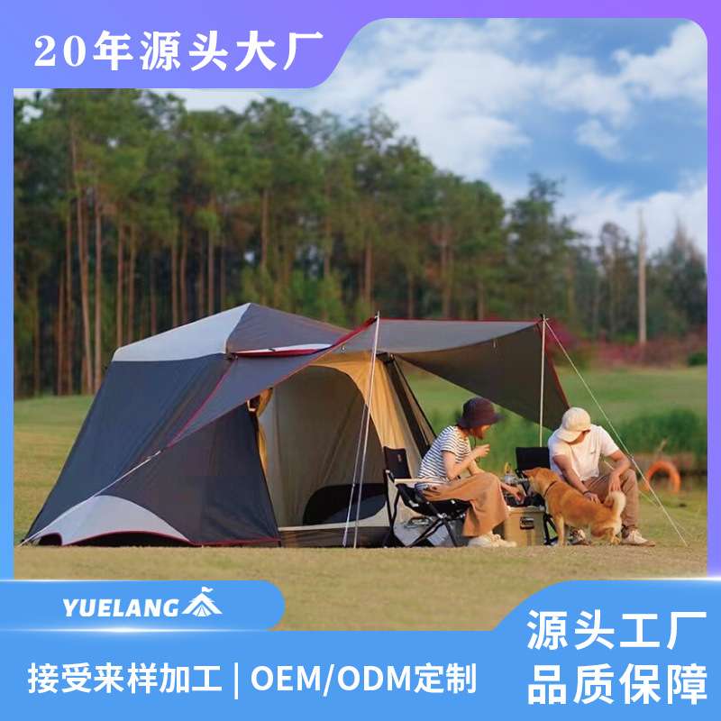 户外自动速帐涂银防晒4-6人帐天幕二合一大空间公园露营便携防水
