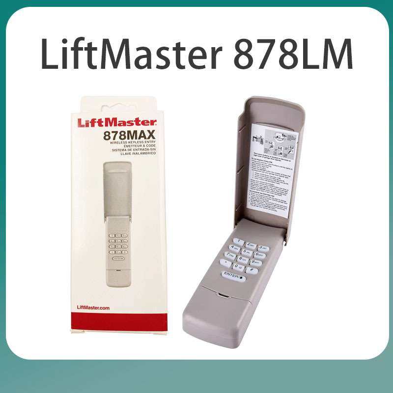 LiftMaster 878MAX 数字键盘遥控车库门开启器无钥匙密码锁