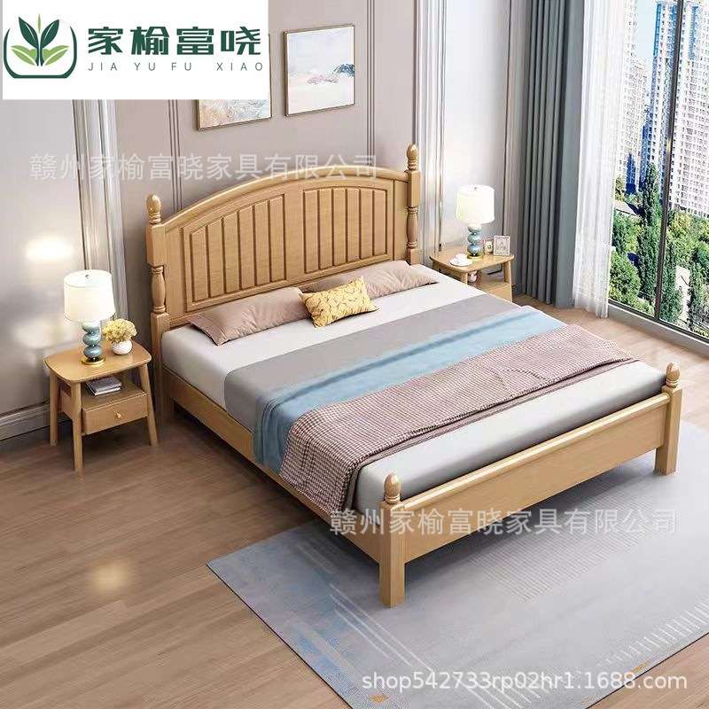 实木床现代简约1.5榉木床1.8米双人主卧室高箱床气压储物厂家直销