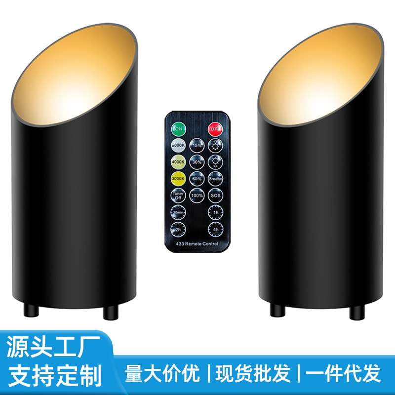 LED聚光灯9W室内植物射灯5000K向上照画灯脚踏开关艺术品装饰筒灯图片