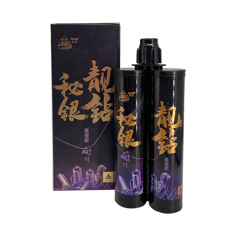 ft秘银靓钻美缝剂双组炫彩防水彩瓷家装美瓷胶墙地暖瓷砖填美缝