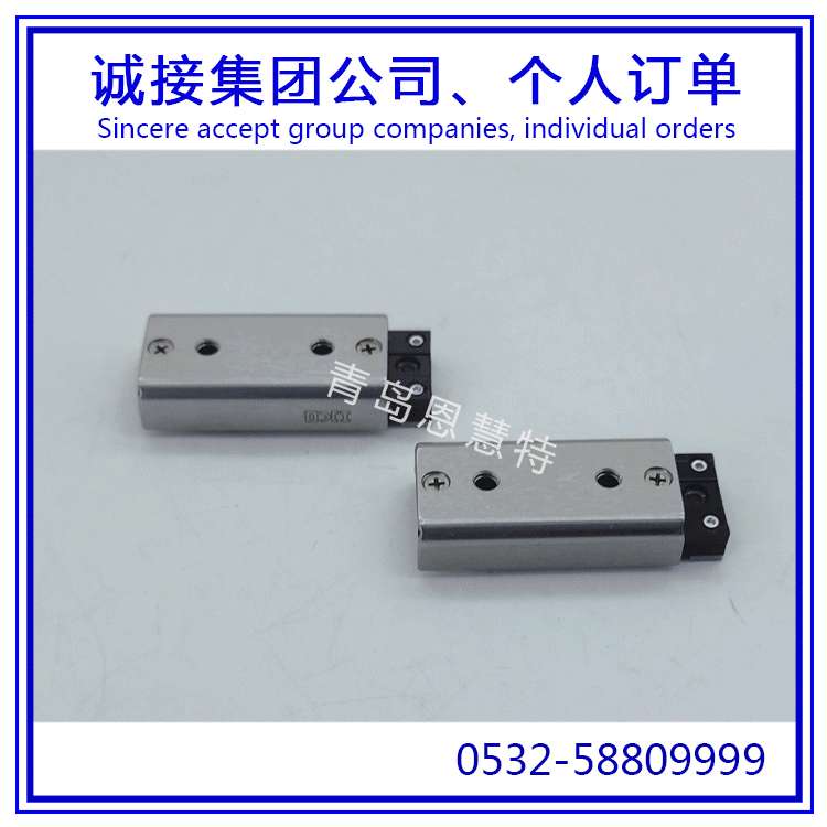 IKO滚珠滑组滑台BSR1230SL BSR1240SL BSR1250SL