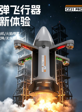 工厂货源新品跨境东风5C