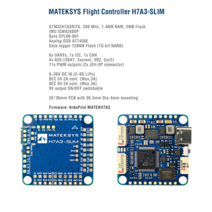 MATEK H7A3-SLIM飞控 穿越机适用X8无人机FPV航模2-8S PWM输出