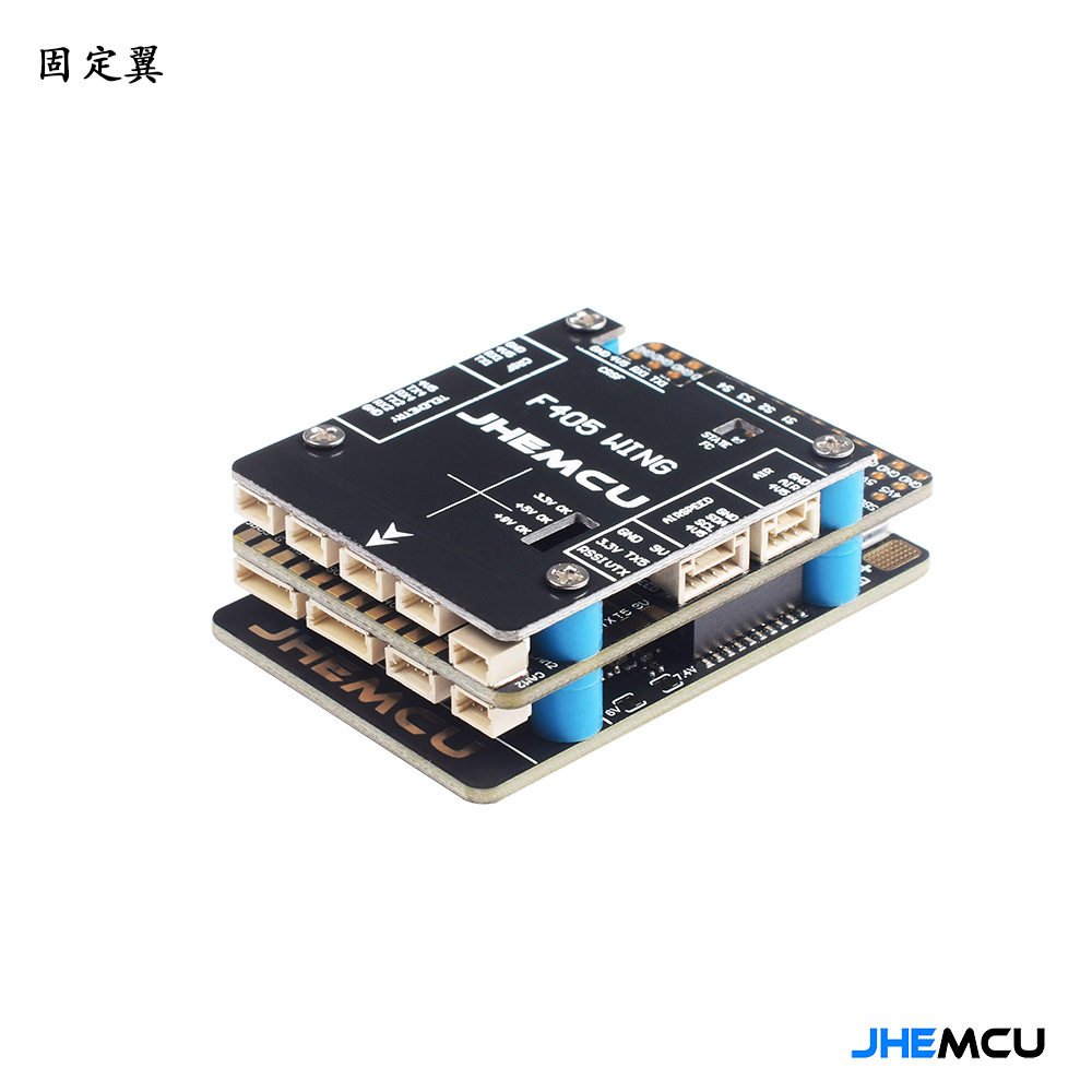 JHEMCUF405Wing固定翼图片