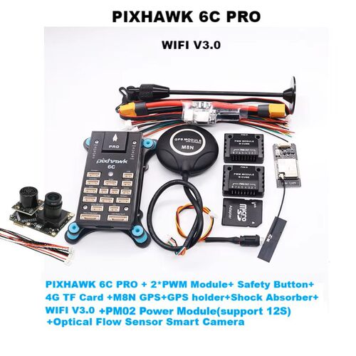 博立方Pixhawk6CROM8NX