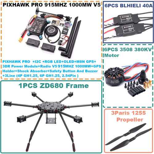 博立方ZD680PROM8N全碳