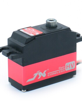 JX Servo PDI-HV2545MG 26g金属齿数码极限舵机4.5kg扭力塑料舵机