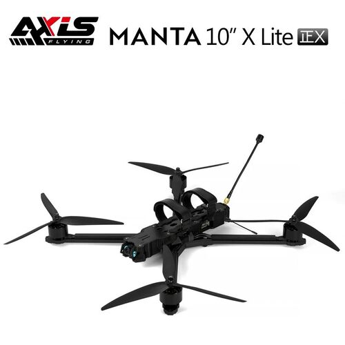 酷飞axisflyingFPV穿越