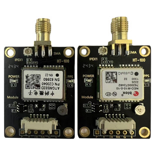 UBLOX-NEO-M10M8NM9N ATGM332D-5N31716N2232748N定位GPS模组板卡