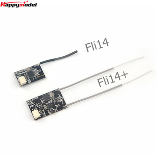 Happymodel 超小Flysky富斯2.4G Fli14/Fli14+ 接收机适用I6S/I6X