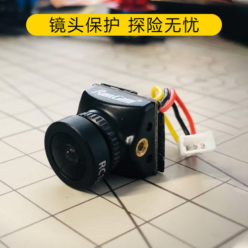 RunCamNo24高清摄像头穿