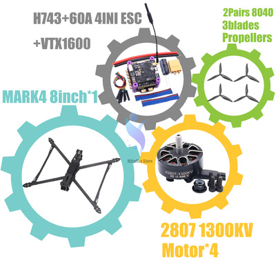 博立方MARK4V28英寸H74