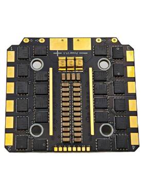 XFLight 80A/100A 3~8S 4in1 ESC适配13/15寸无人机FPV穿越机电调