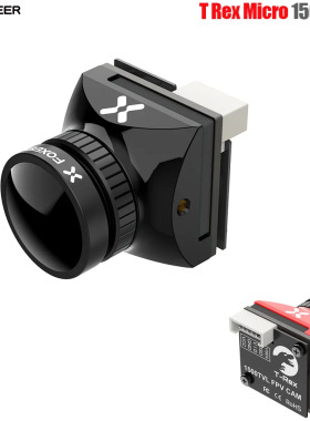 Foxeer T-Rex Micro 1500TVL Super WDR PAL/NTSC 可切低延迟相机