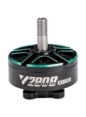 Tmotor V2808 1300GKV 1500KV 1950KV 电机 7~8寸 长续航 穿越机