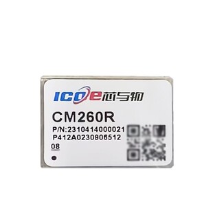 CM260R UM626N全系统双频RTK高精度导航定位厘米模组模块开发板卡