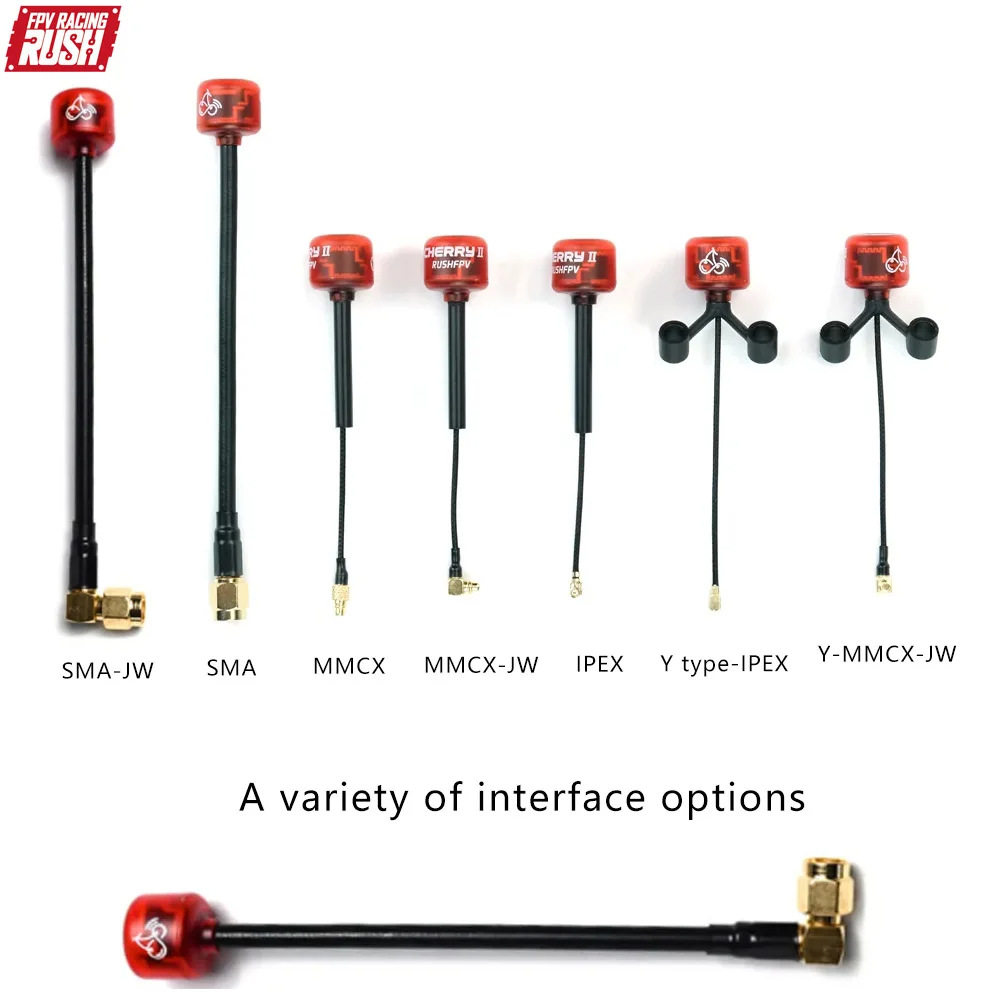 Rush Cherry II 5.8G远程天线多规格 RC FPV 无人机遥控赛车配件