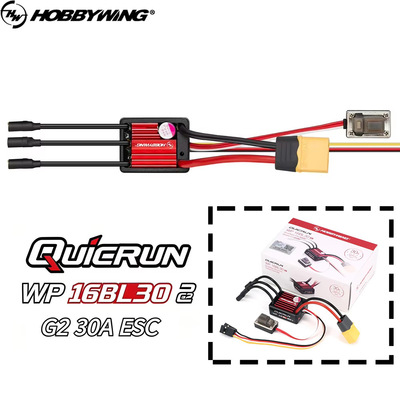 好盈酷跑QuicRunWP16BL