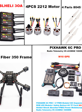博立方碳纤维F350 PIXHAWK 6C 433MHZ 1000MW V6 M10飞行控制器