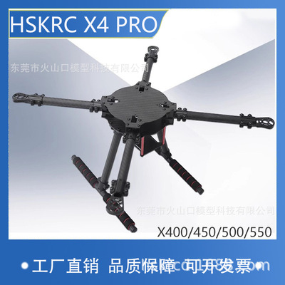 LJIX4PRO升级款00/45轴
