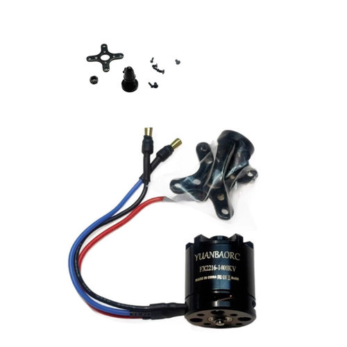 航模无刷电机22161400KV