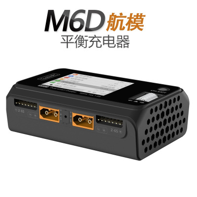 ToolkitRCM6D500W双通
