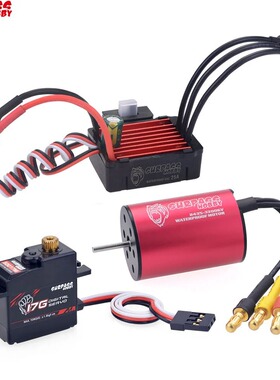 surpass-hobby金刚2435电机 3300KV+25A电调+S0017M 17G舵机 套装