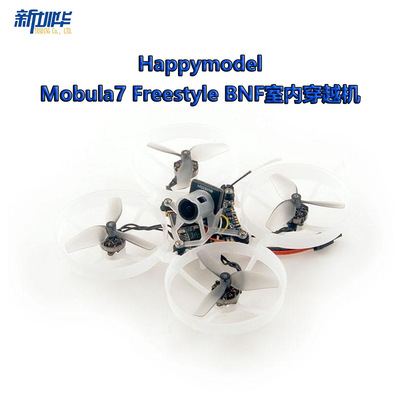 HappymodelMobu7FrstBN